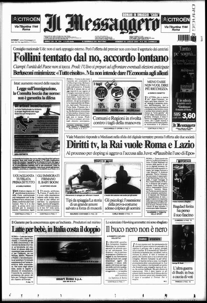 Il messaggero